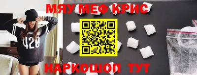 mix Можайск