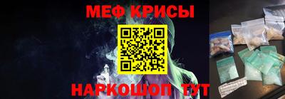 бутик Можга