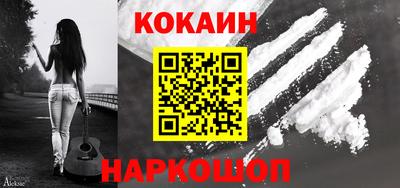 бутик Можга