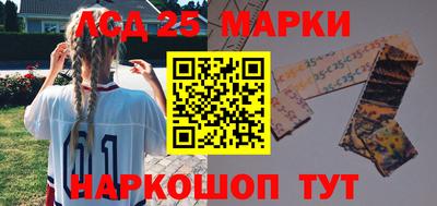 бутик Можга