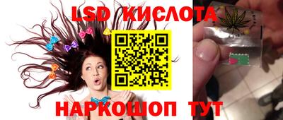 бутик Можга