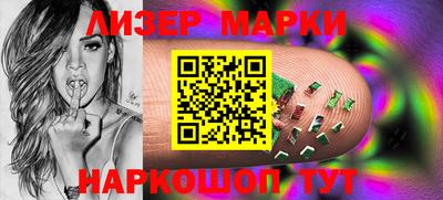 бутик Можга