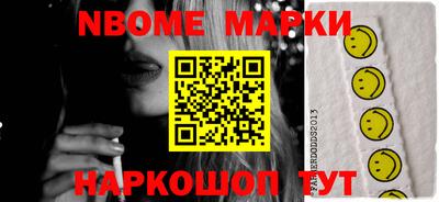 mix Можайск