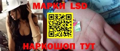 бутик Можга