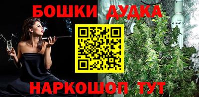mix Можайск