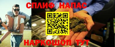 mix Можайск