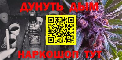 mix Можайск