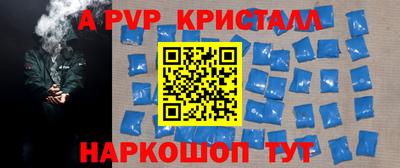 mix Можайск