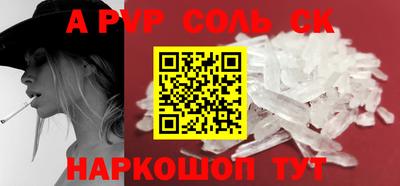 mix Можайск