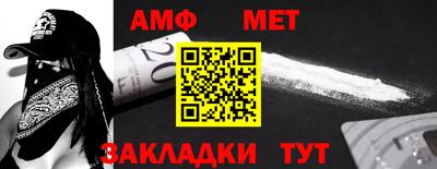 mix Можайск