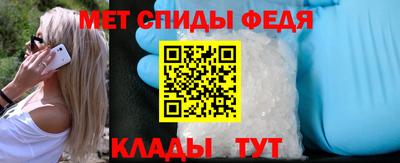 mix Можайск