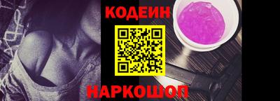 mix Можайск