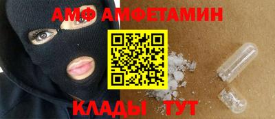 mix Можайск