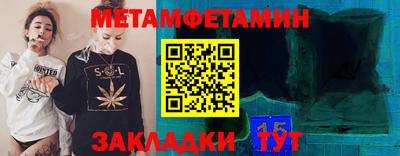 mix Можайск