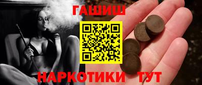 бутик Можга