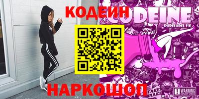 бутик Можга