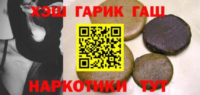 mix Можайск