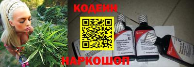 спайс Моздок