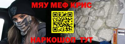бутик Можга